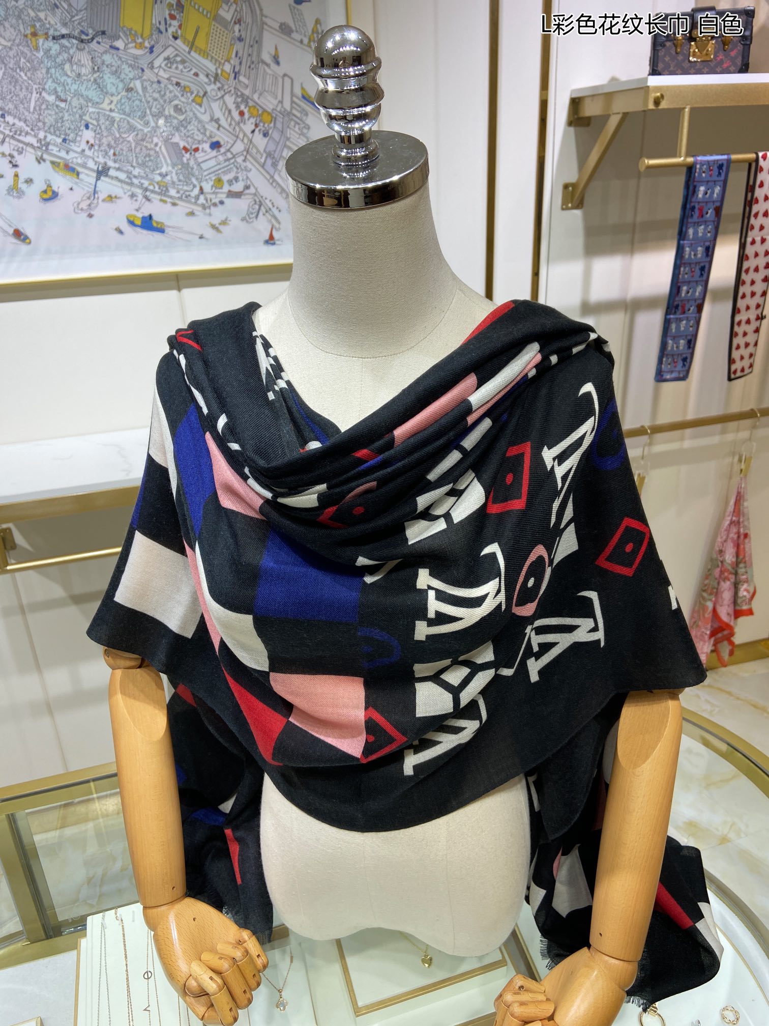Scarf 110*200cm