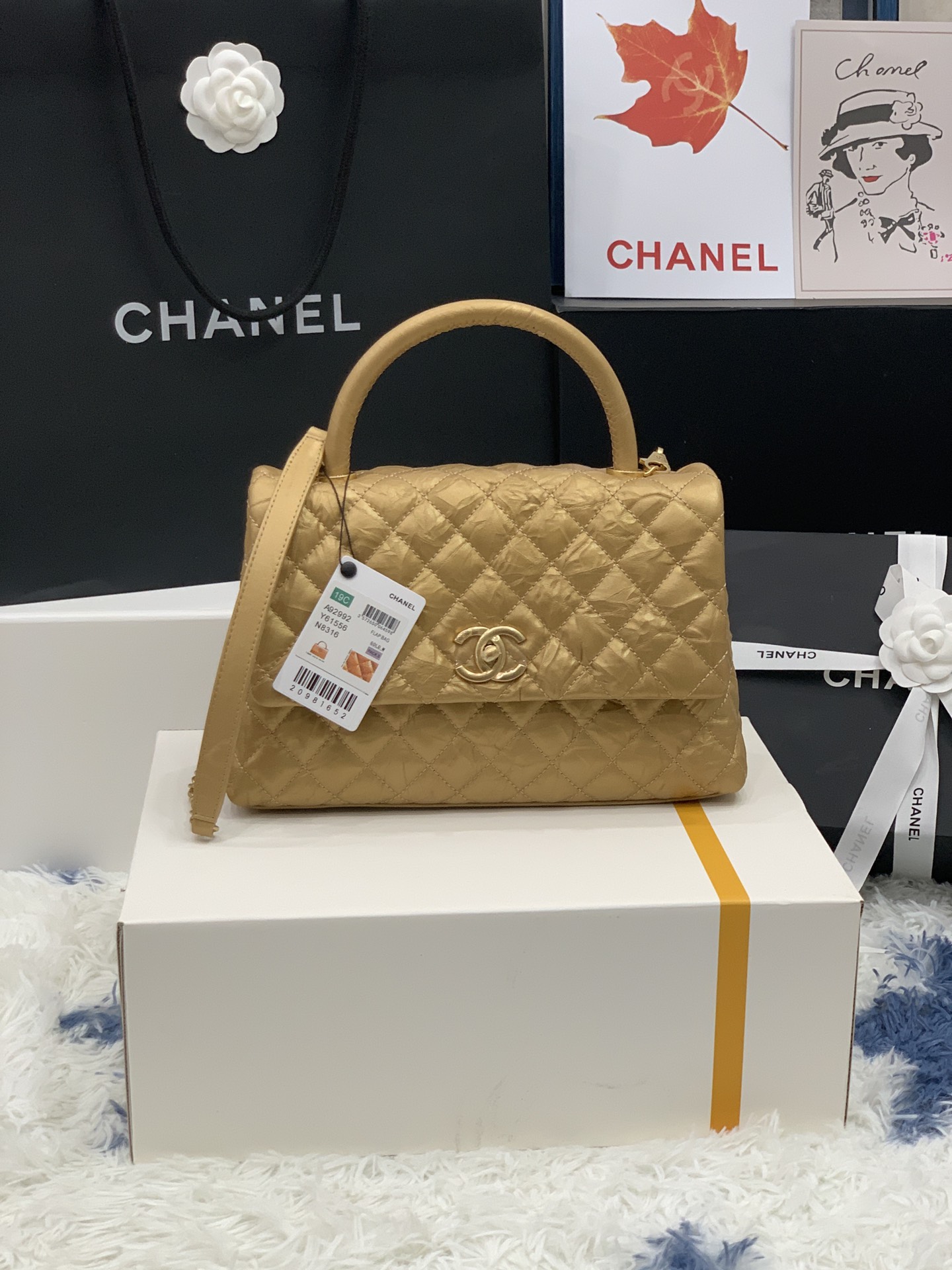 C*hanel Bag Top Quality 23cm