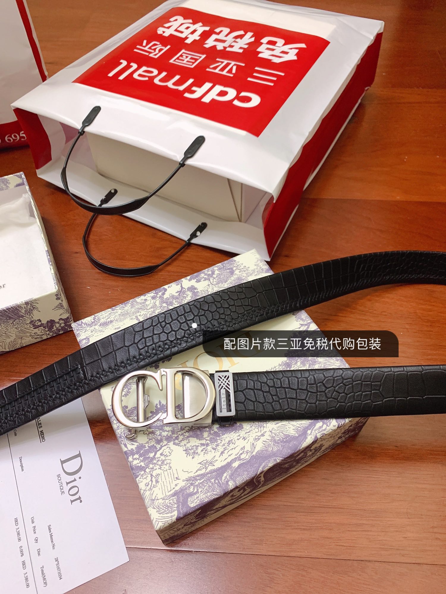 D*ior Belts Top Quality 35MM