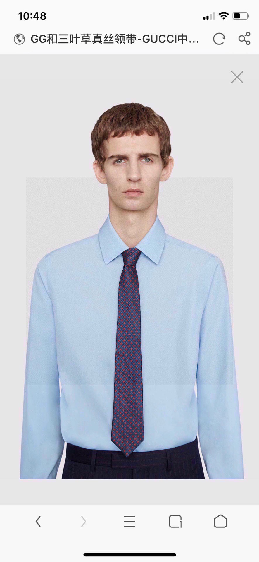 Necktie