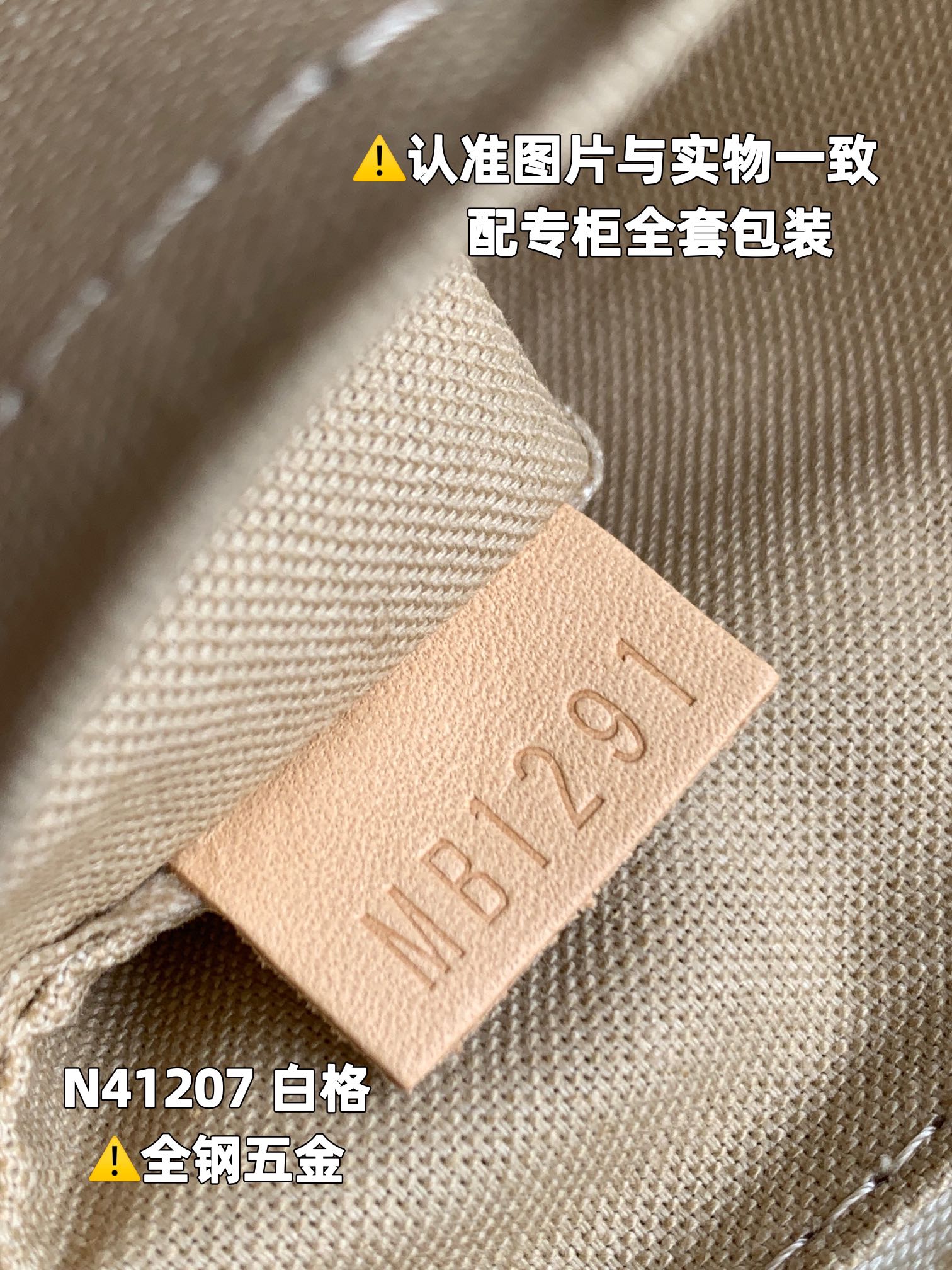 L*ouis V*uitton Bag Top Quality 23*13.5*4CM