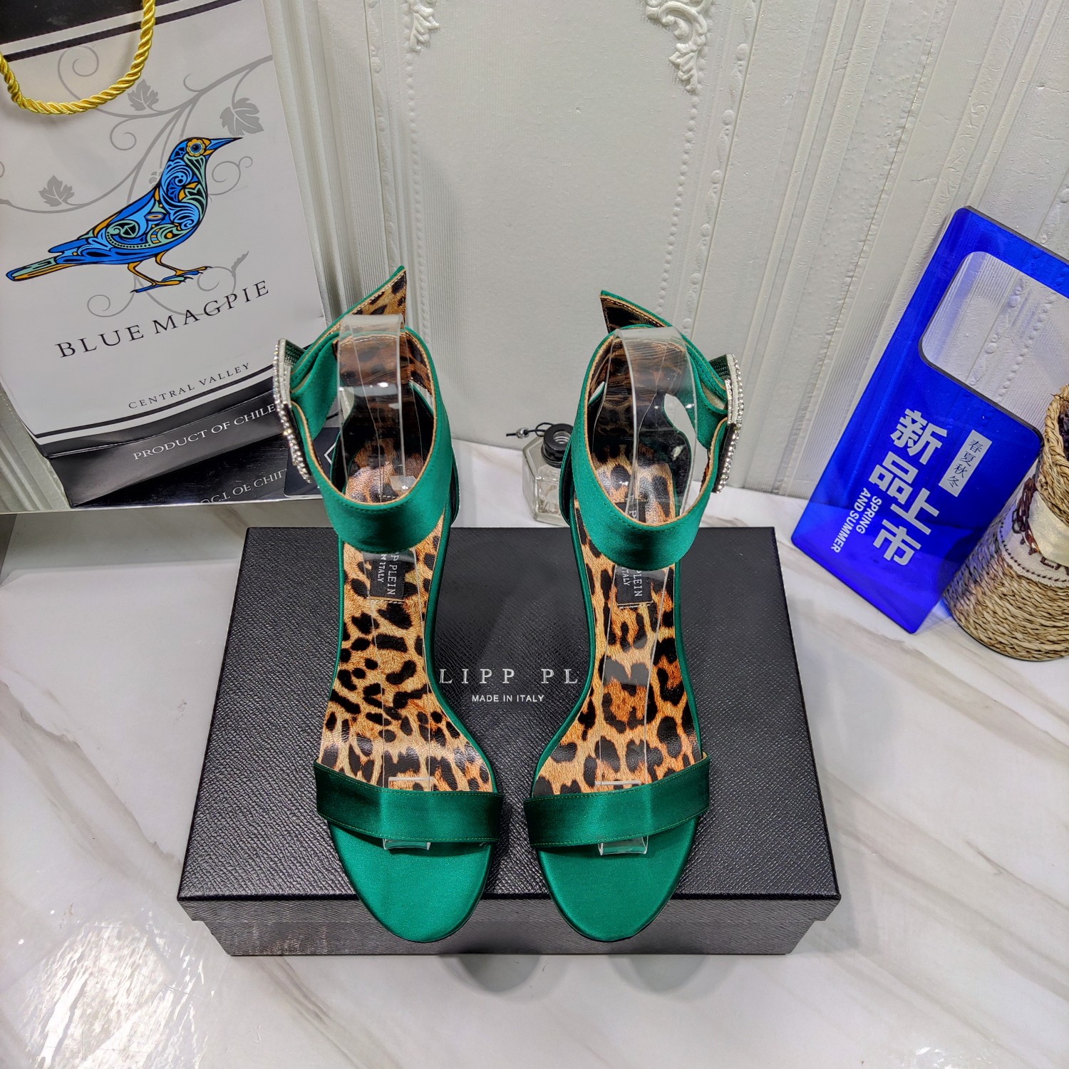 Women P*hiliPP P*lein High Heels