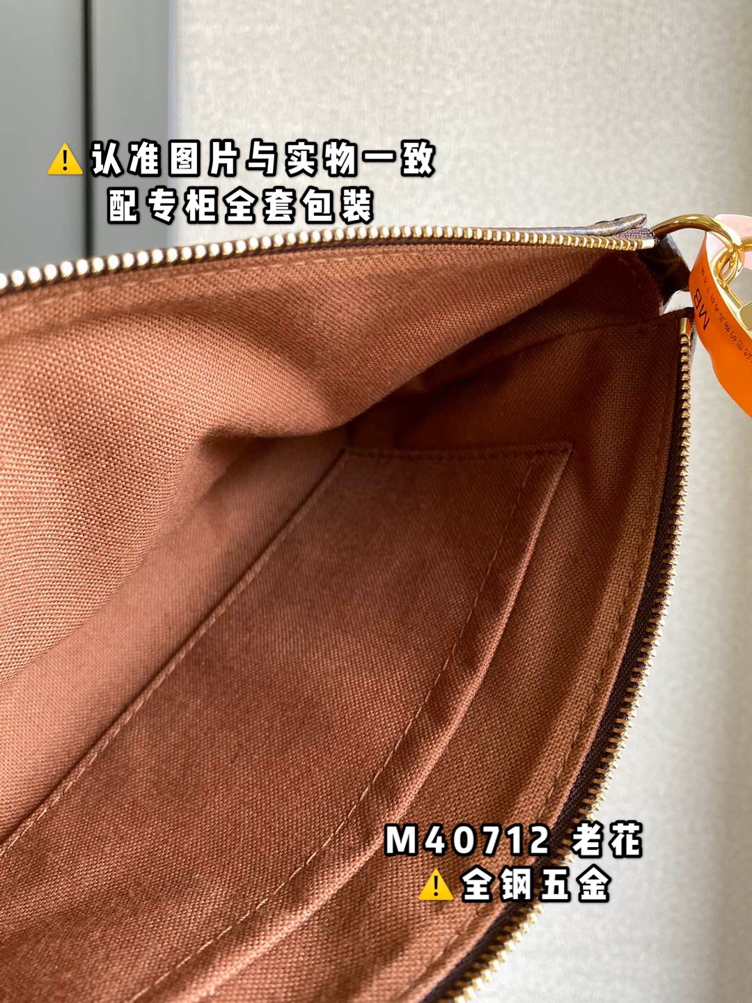 L*ouis V*uitton Bag Top Quality 23*13.5*4CM