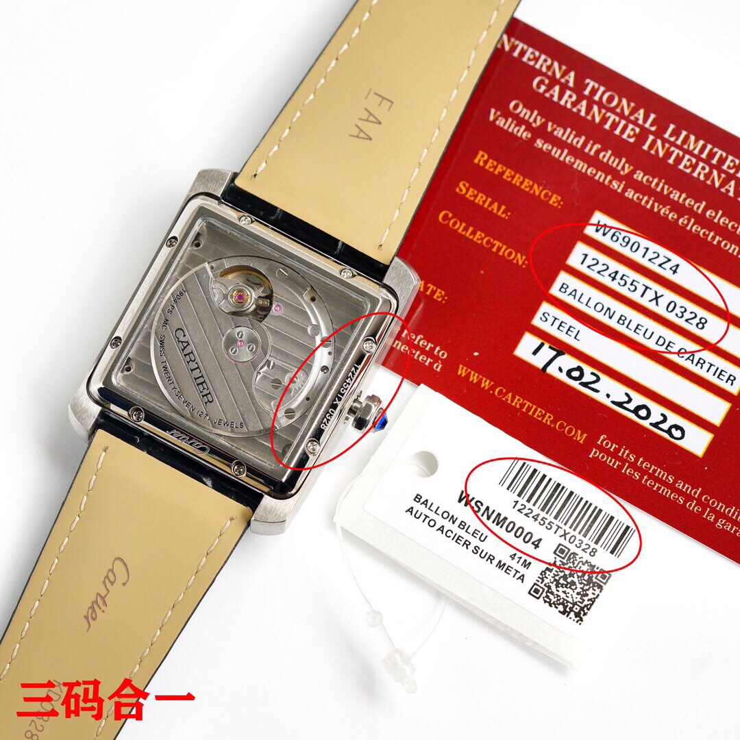 Watches Top Quality 34mmX44mm