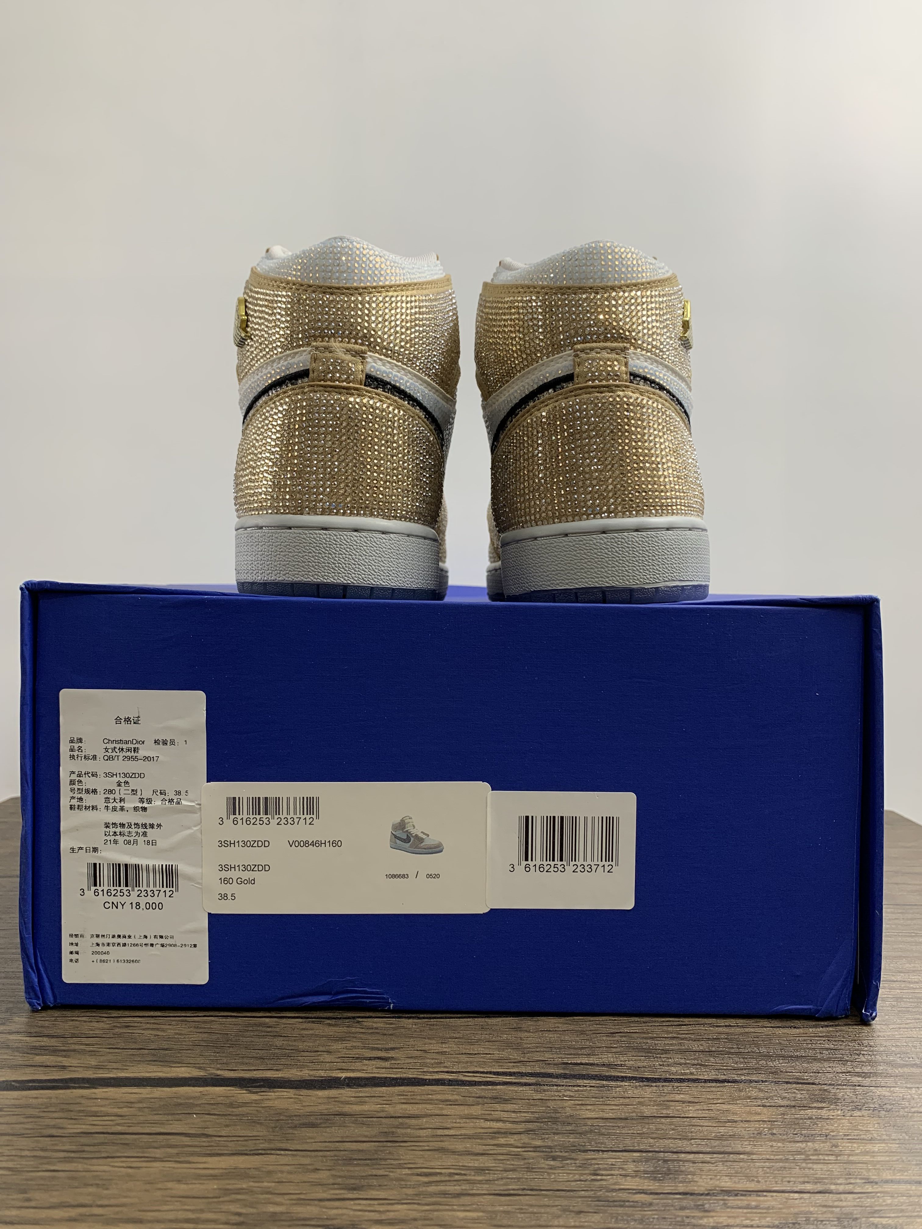 Air Jordan 1 D*ior