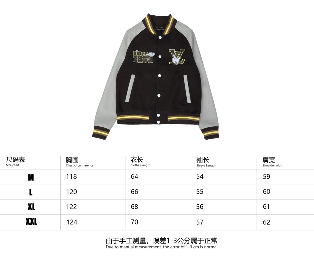 Men Jacket/Sweater Top Quality