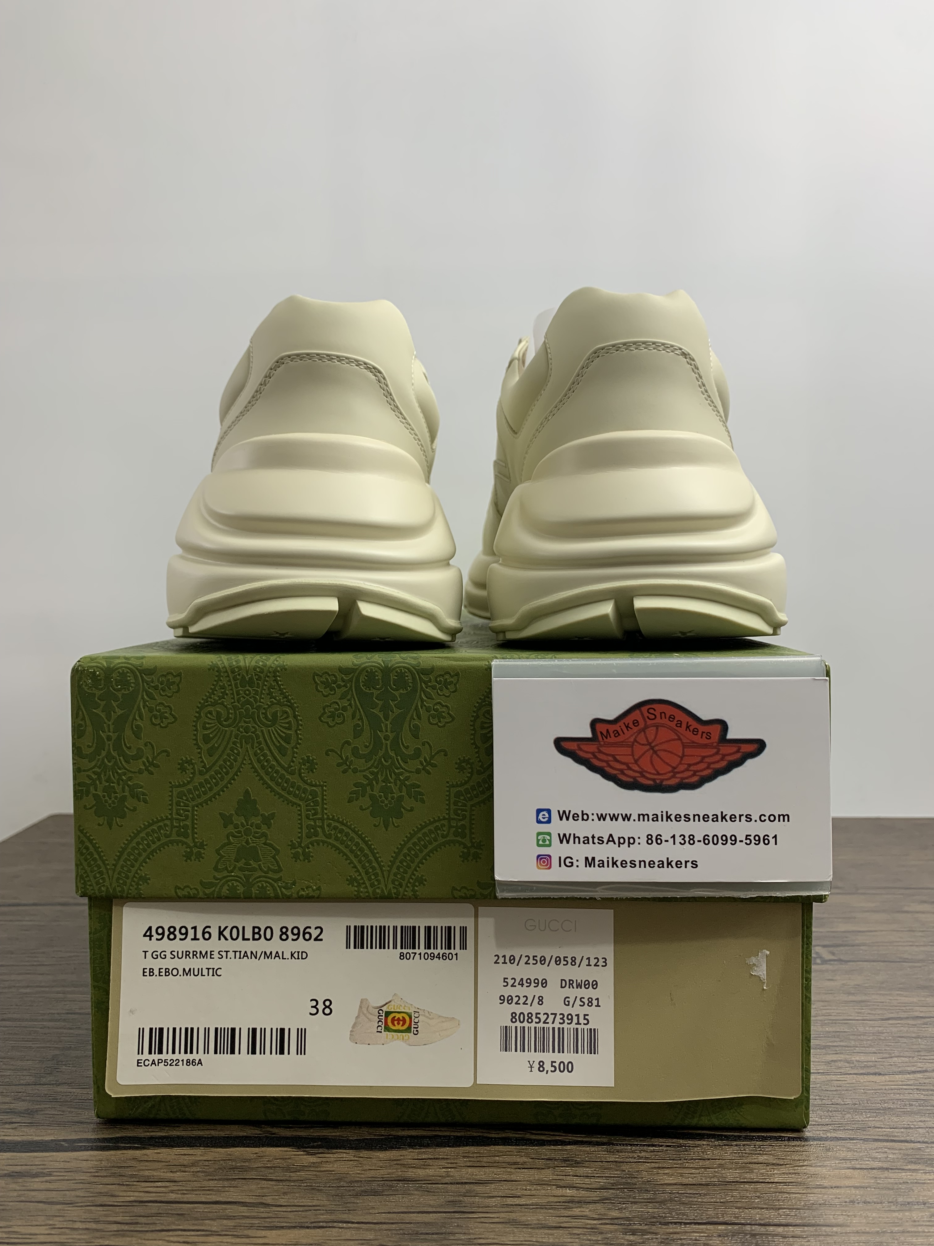 G*cci Sneaker