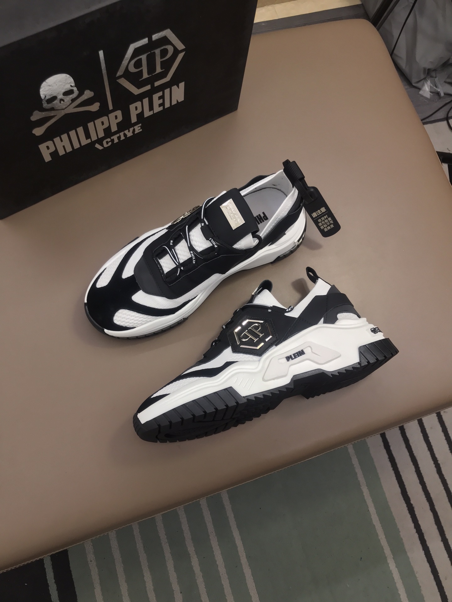 Men P*hilipp P*lein Top Sneaker （）