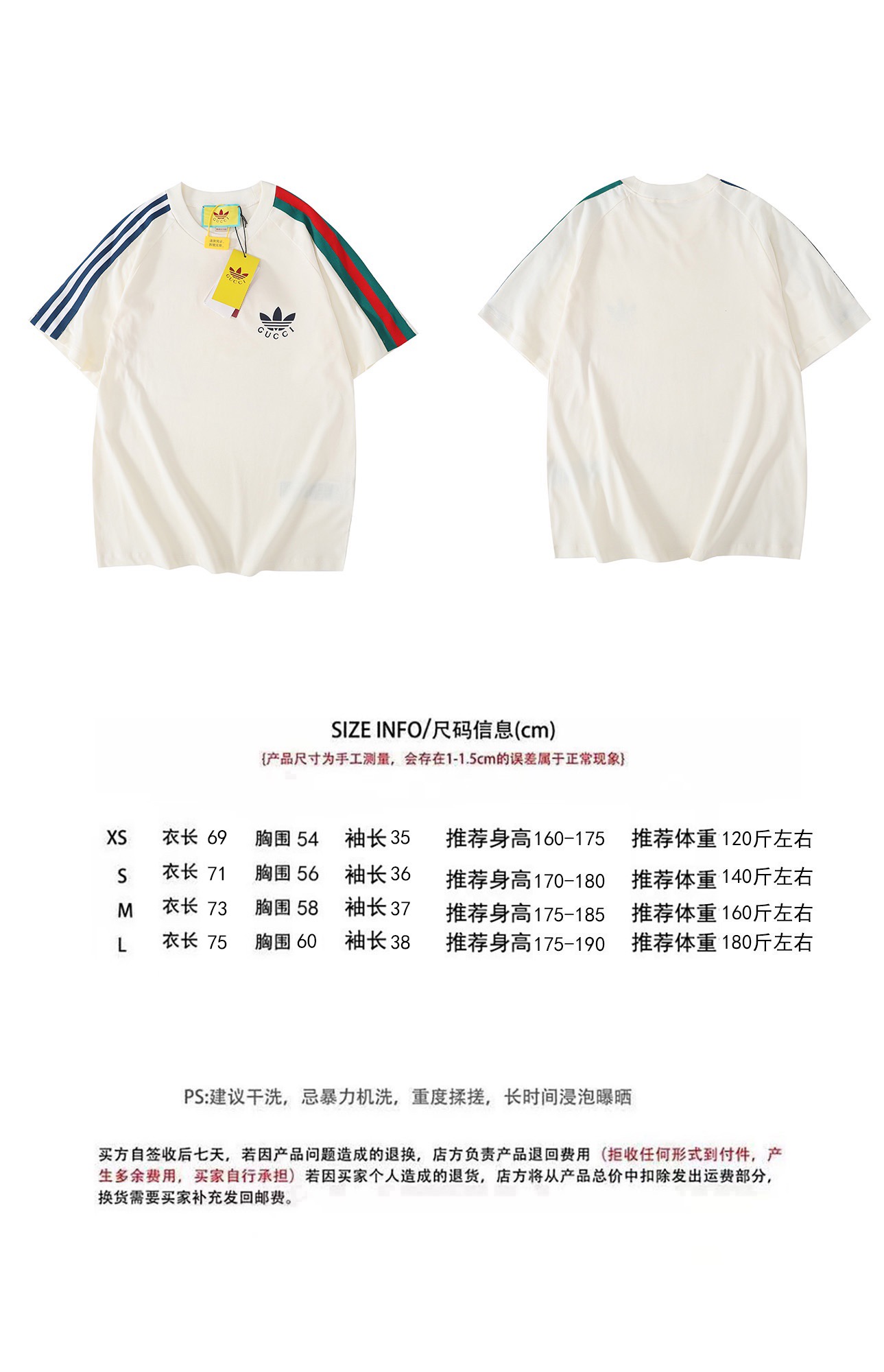 Men Women T-shirt Top Quality 2023