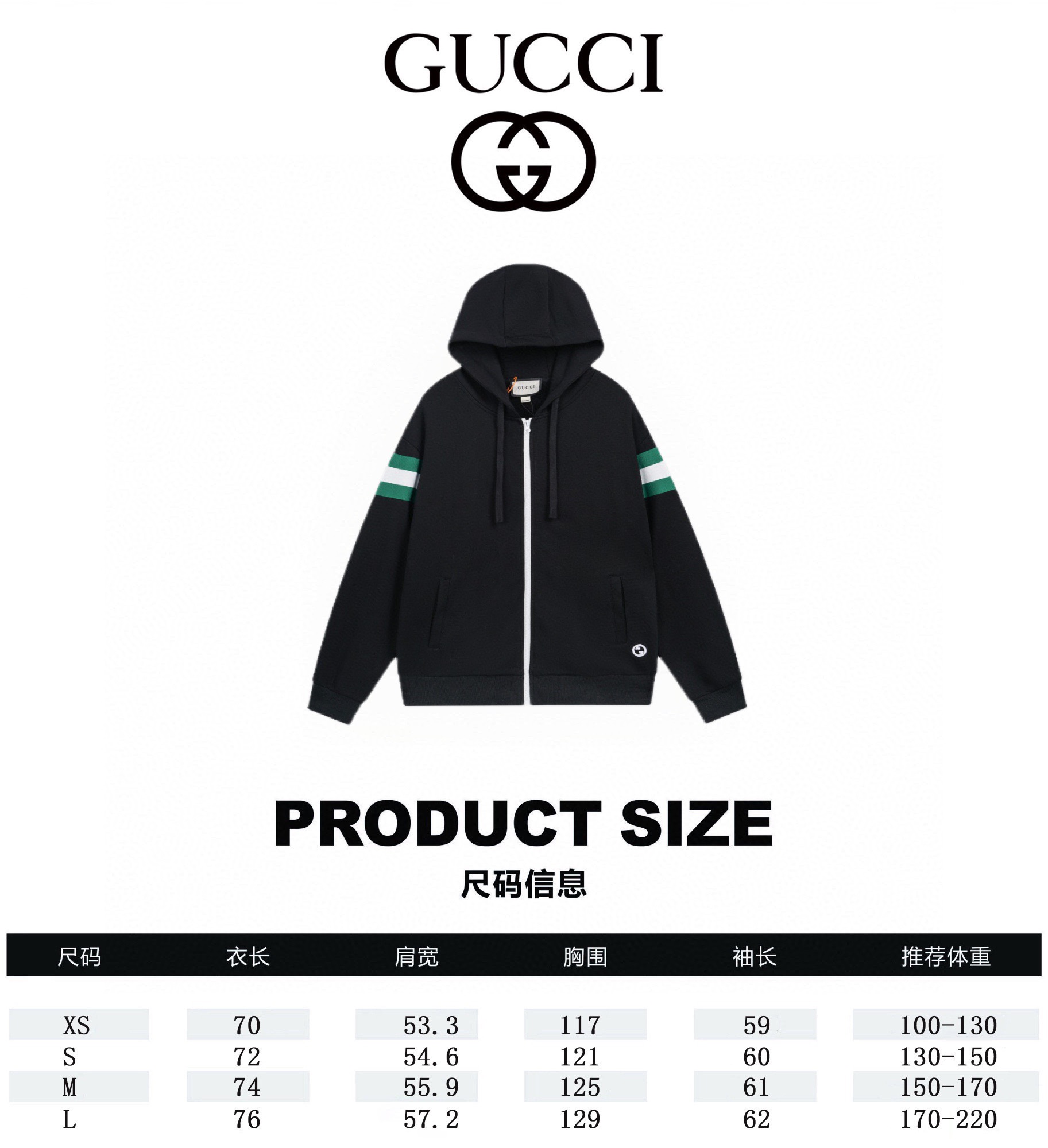 Men Sweater Top Quality ()