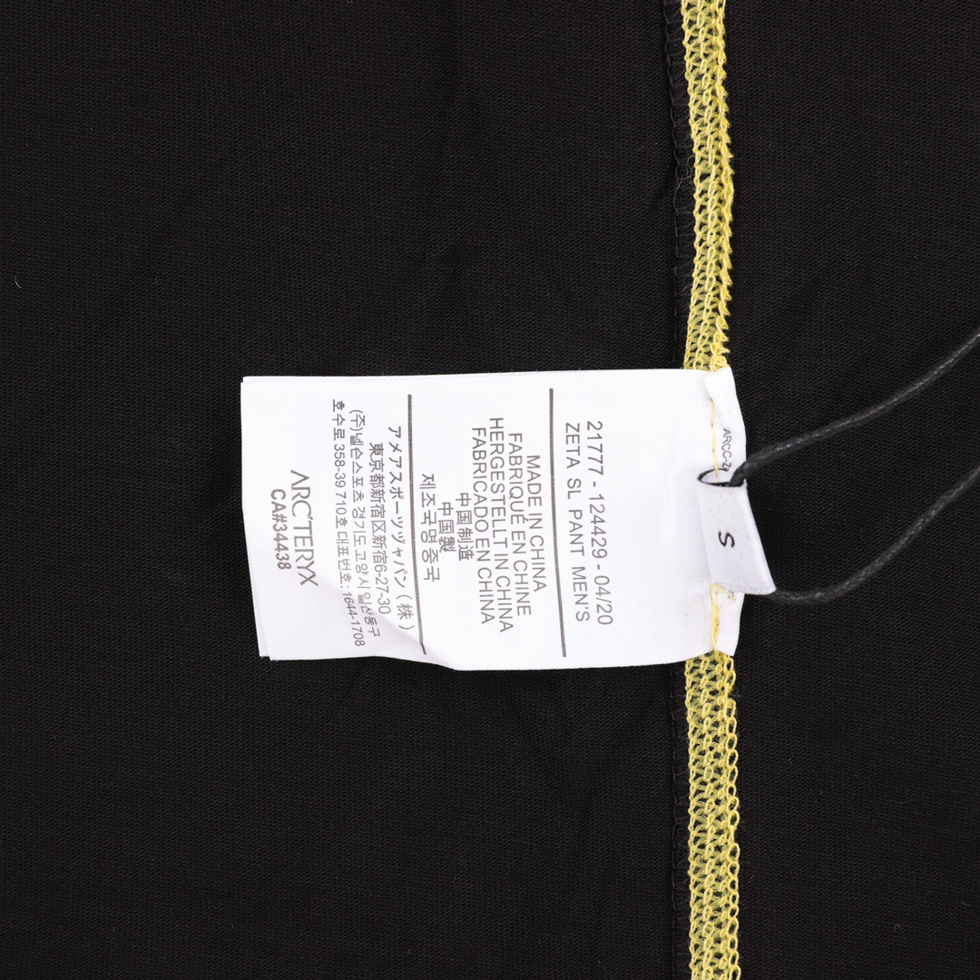 Men Sweater Top Quality ()