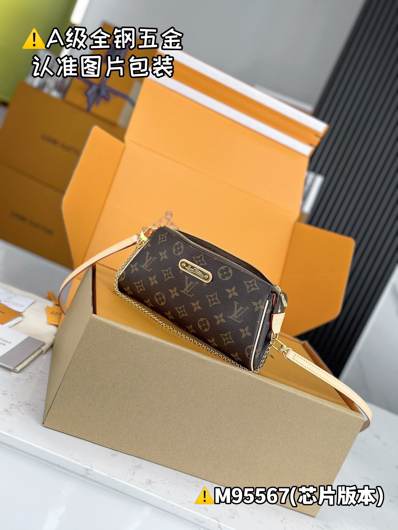 women L*ouis V*uitton Top Bag m95567