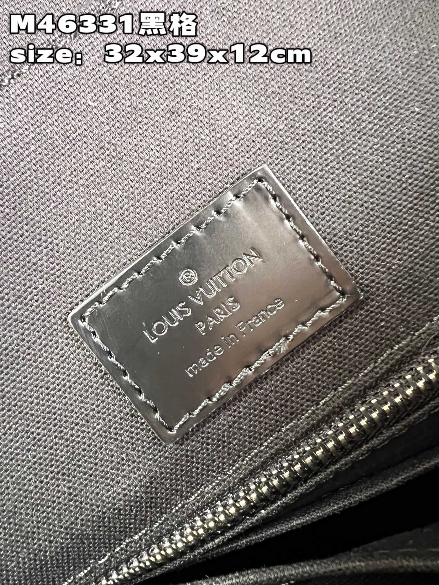 L*ouis V*uitton Top Bag