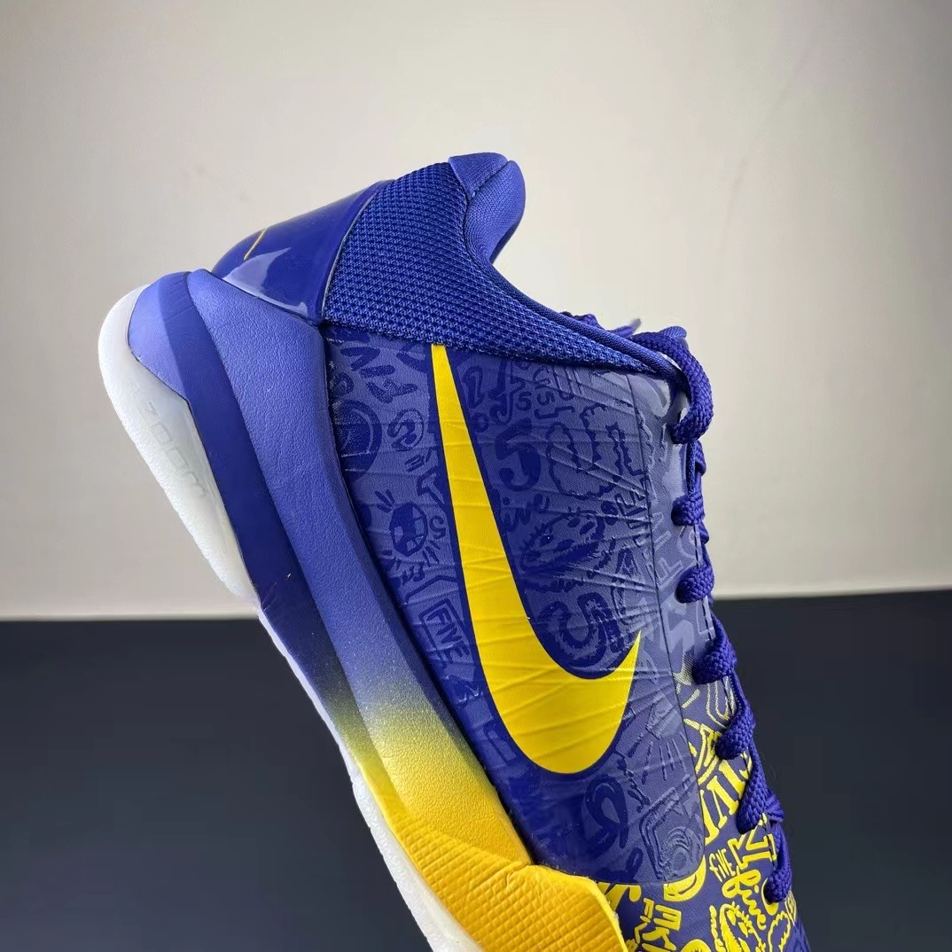 Nike zoom kobe5