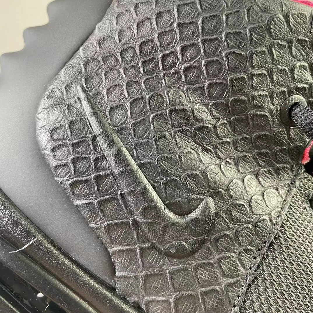 from NIKE AIR YEEZY 2 NRG