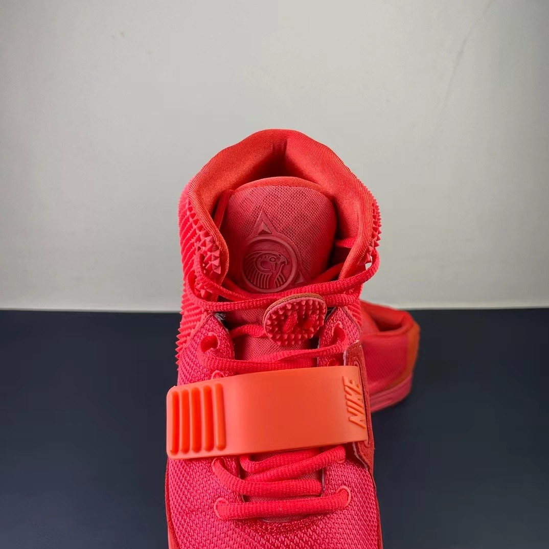 from NIKE AIR YEEZY 2 NRG