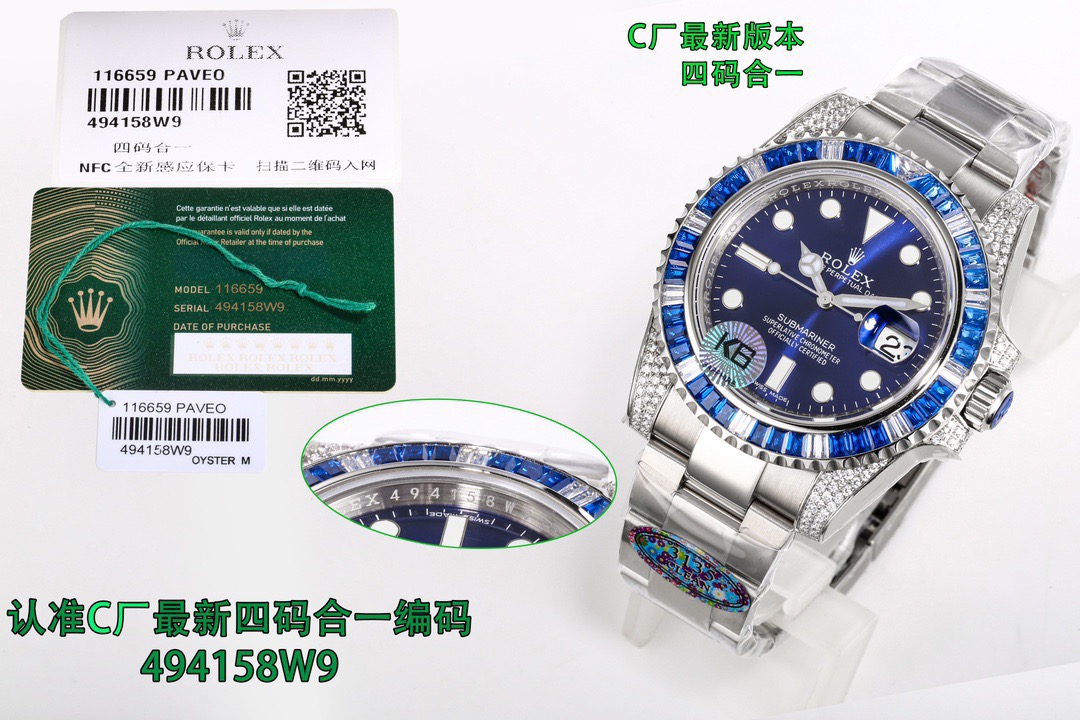 Watches Top Quality