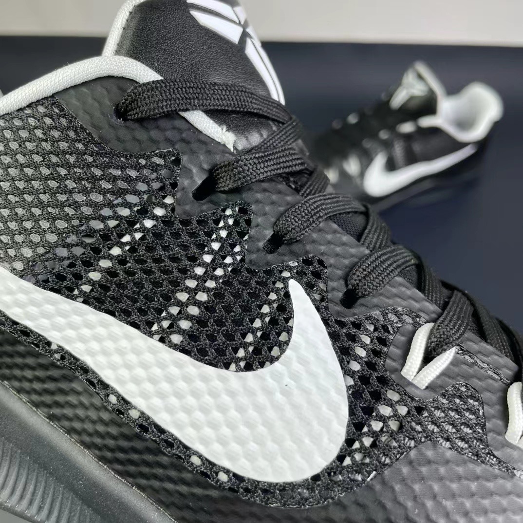 Nike zoom kobe11
