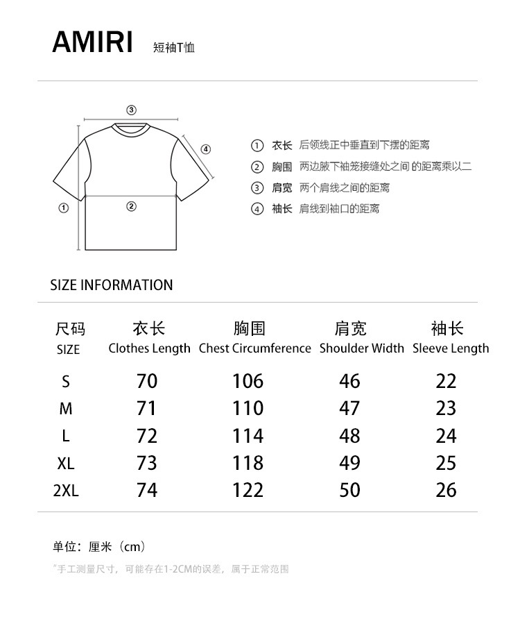 Men Women T-shirt Top Quality